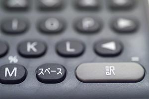 デジカメの特徴と普及の背景について